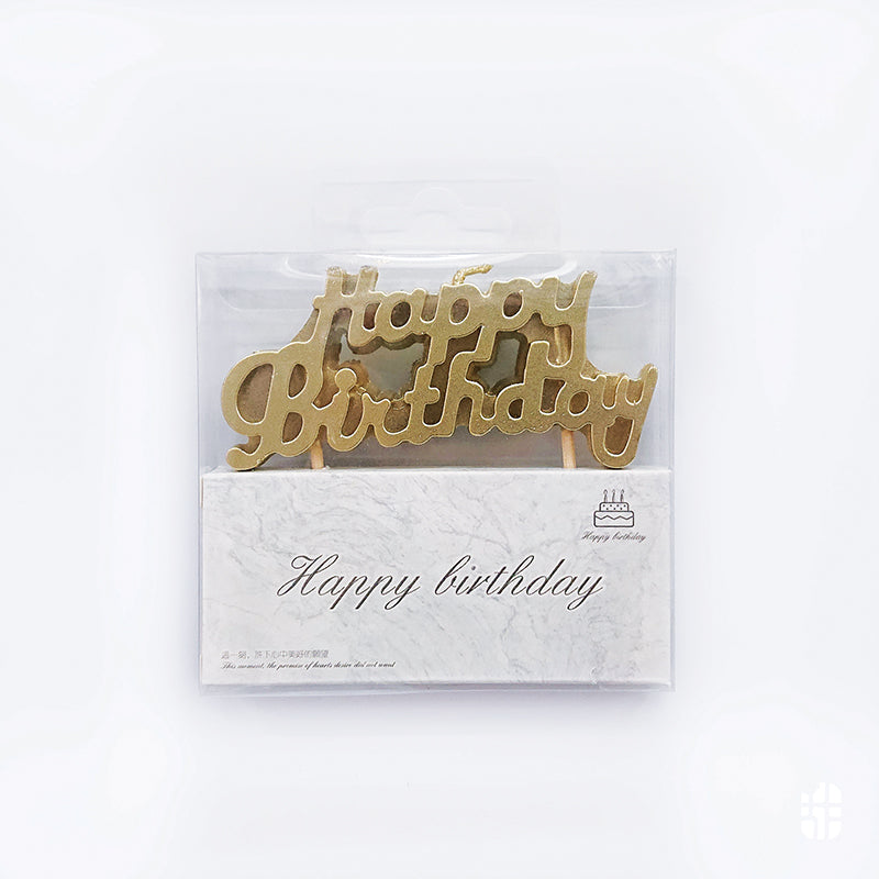็ๆฅ่ ็ญ Birthday Candle