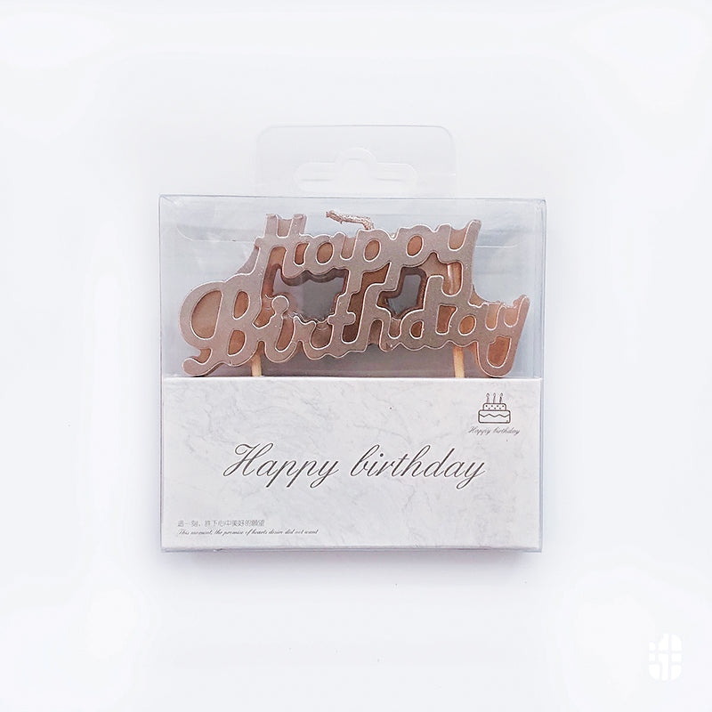 ็ๆฅ่ ็ญ Birthday Candle