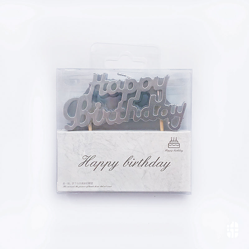 ็ๆฅ่ ็ญ Birthday Candle