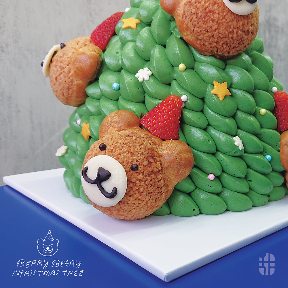 🎄熊仔聖誕樹蛋糕 Berry Beary Christmas Tree Cake