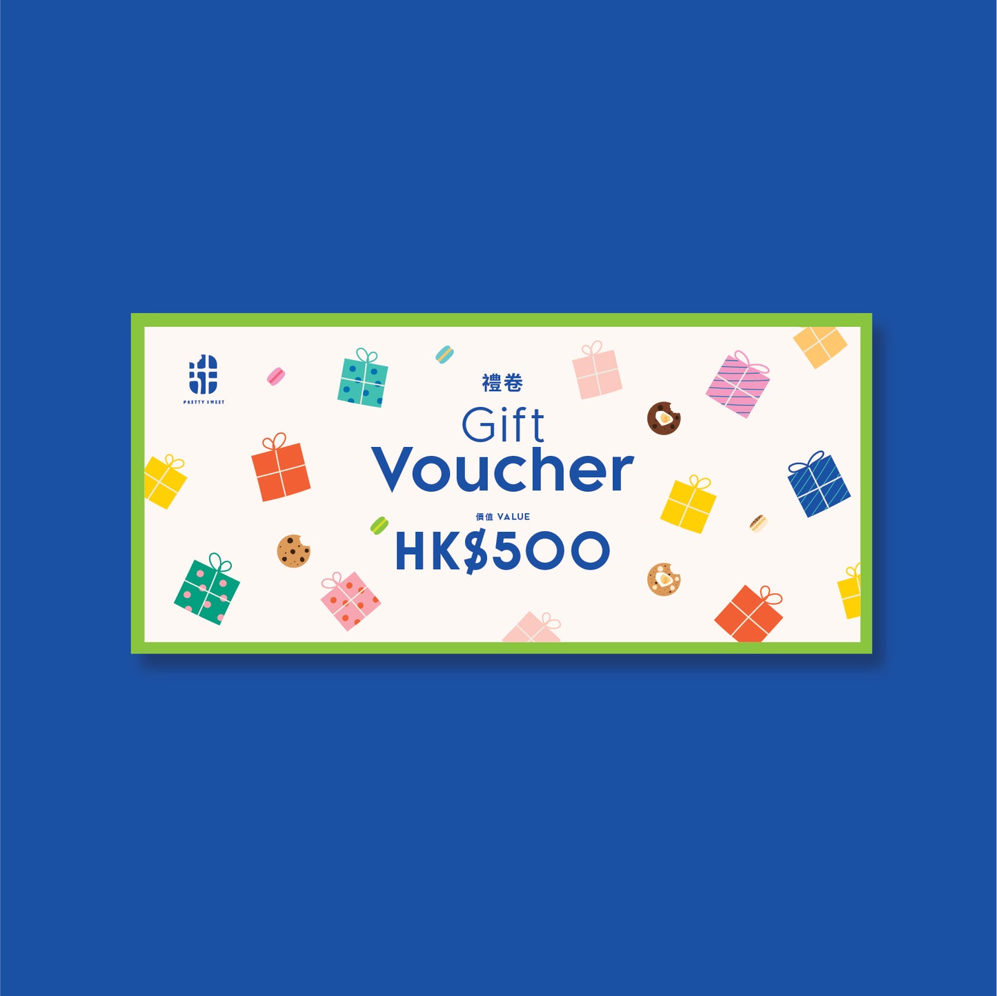 禮卷 Gift Vouchers