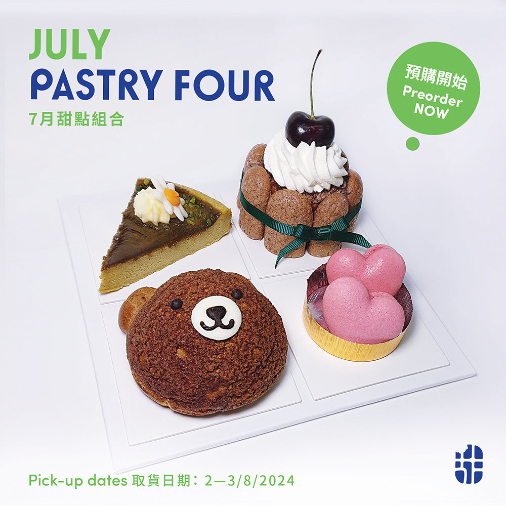 7月甜點組合 July Pastry Four