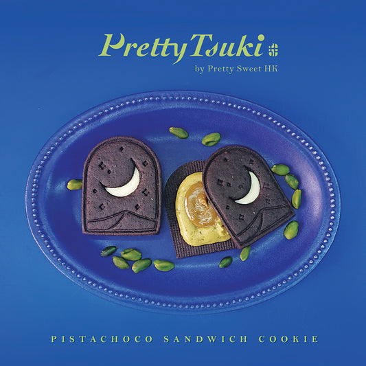 開心果月亮餅（3件） Pretty Tsuki Pistachoco Cookie (3pcs)